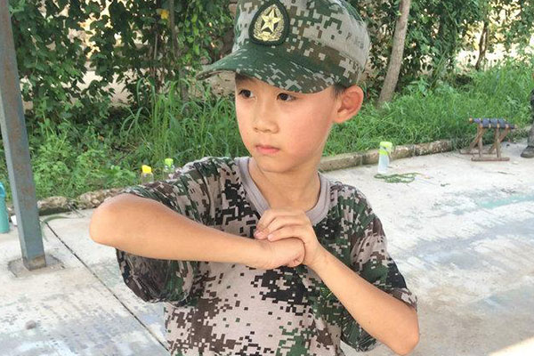 中合育才夏令营机构