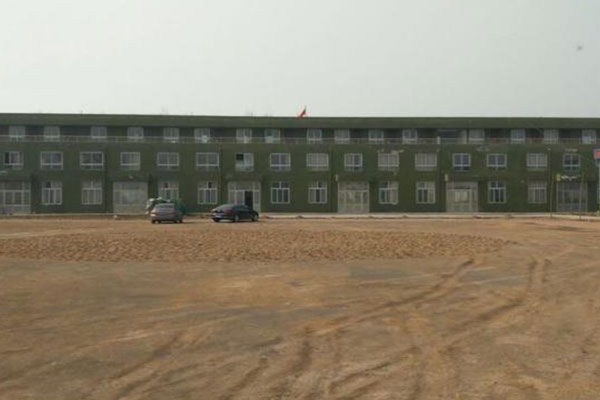 郑州黄帝宫军事拓展基地
