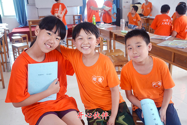 心种子夏令营
